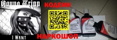 дживик Бугуруслан