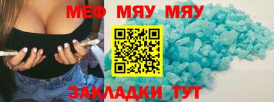 дурь Бузулук