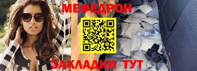 дживик Бугуруслан