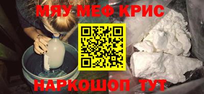 дурь Бузулук