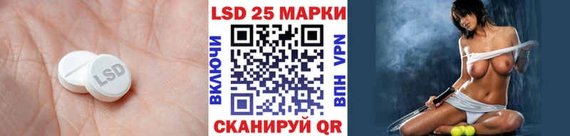 MEGA как войти  Тольятти  Лсд 25 экстази ecstasy 