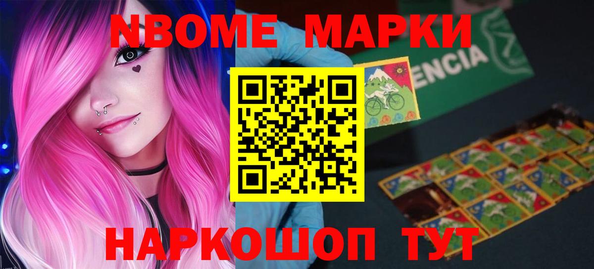 Лсд 25 экстази кислота Тольятти