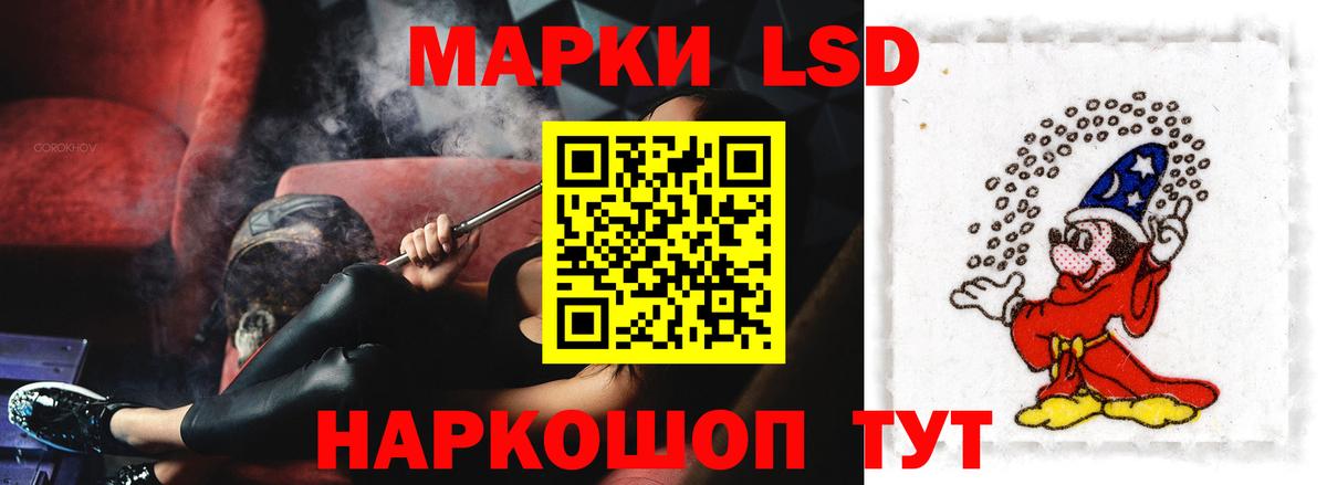 Меф  Гашиш  XTC  Вход с VPN  Тольятти  Вейп ТГК  Конопля  Магазин наркотиков  Альфа-ПВП 
