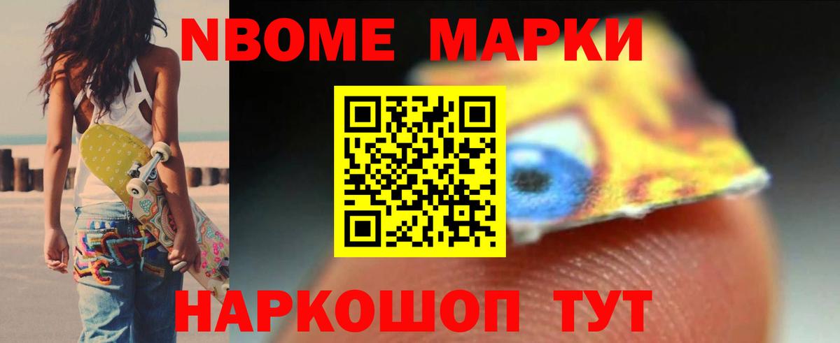 ЛСД экстази  Вход с VPN  Тольятти  LSD-25 экстази ecstasy  Лсд 25 экстази кислота 