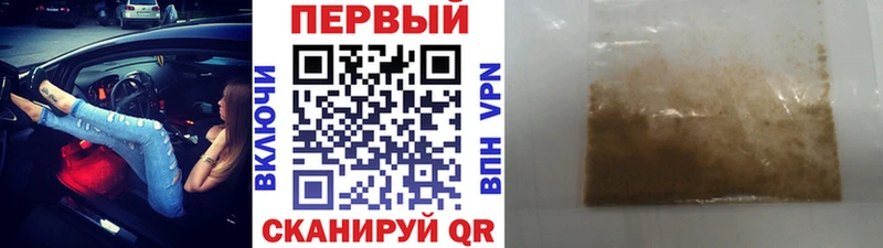 Первитин винт  Тольятти 